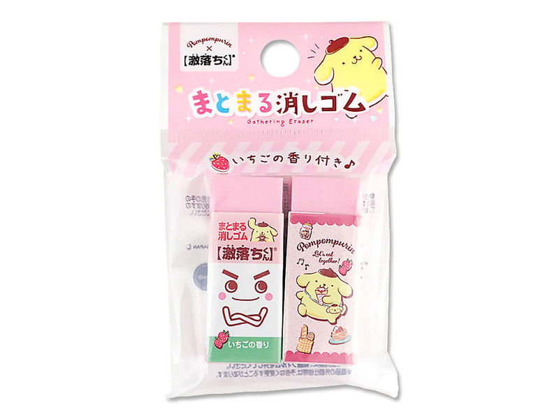 激落ちくん消しゴム　２Ｐ　ポムポムプリン　ショッピング